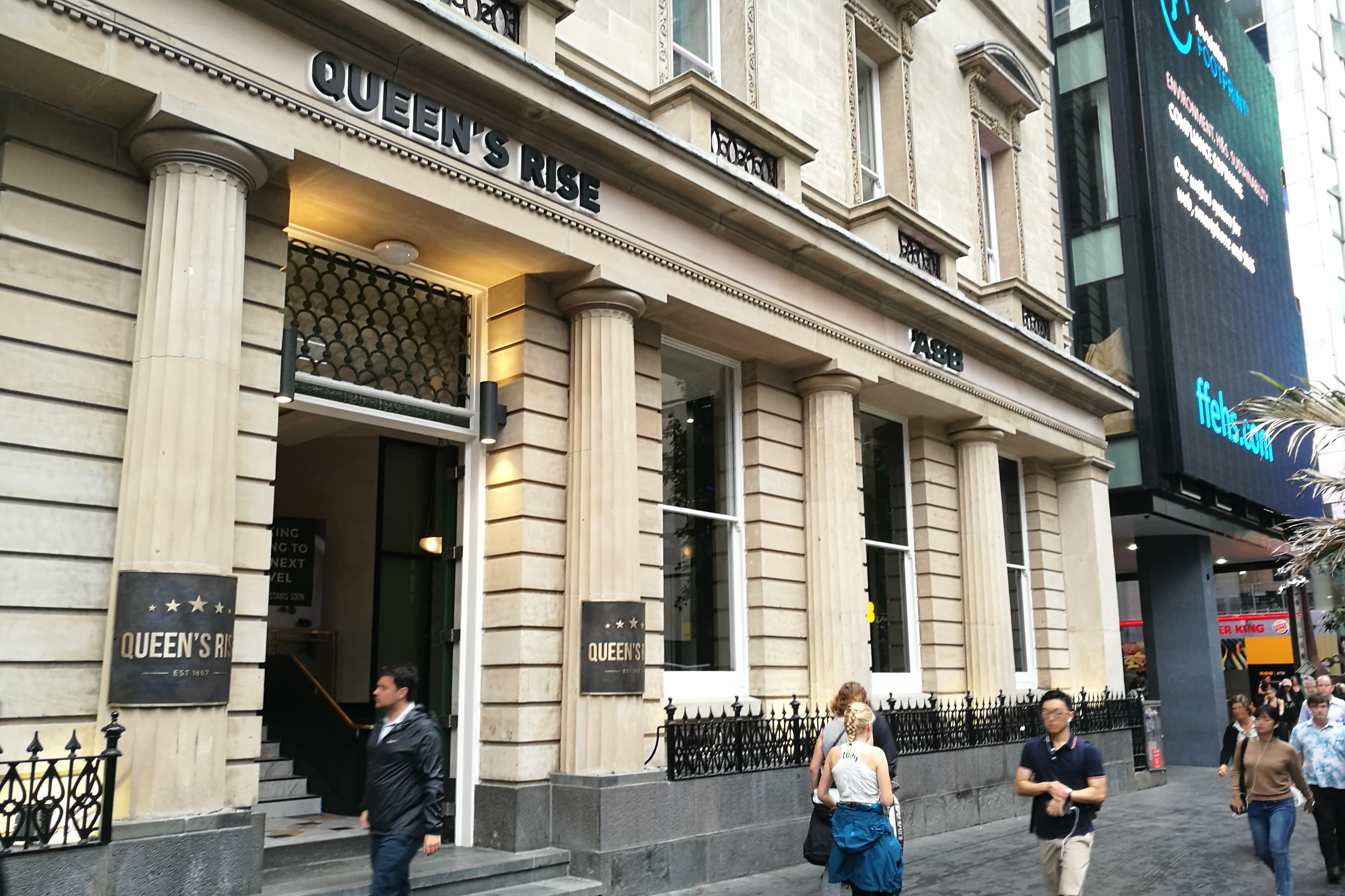 125 Queen Street - Gallery Image 5